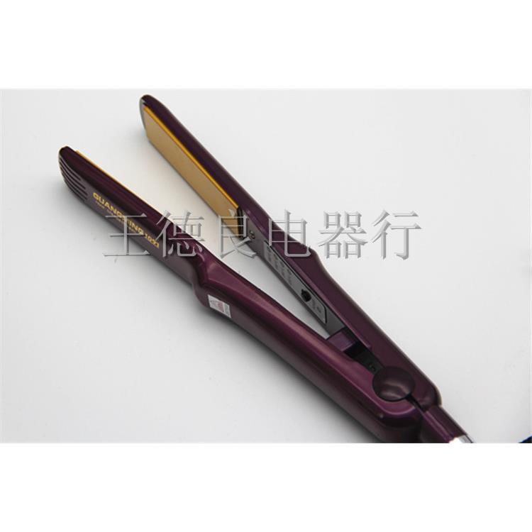 光明1091玉米须烫夹板两用卷发棒女不伤头发垫发根内蓬松熨板直板