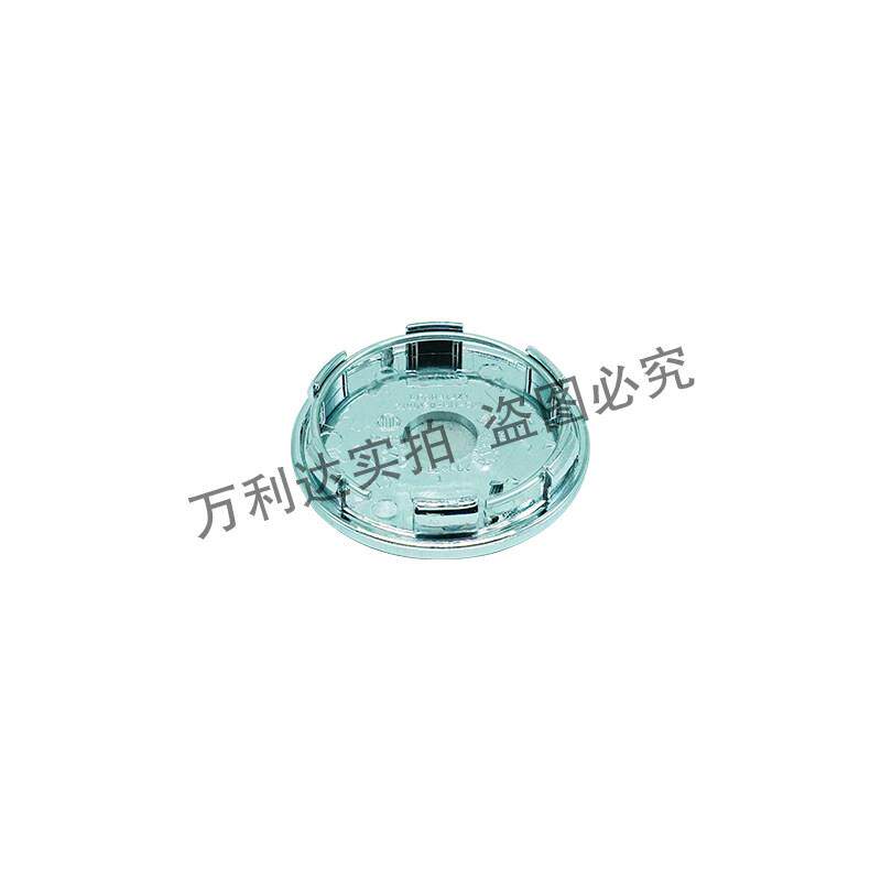 适用于红旗轮毂盖H5 H6 H7 H9 HQ9 HS3 HS5 HS7轮毂中心盖标