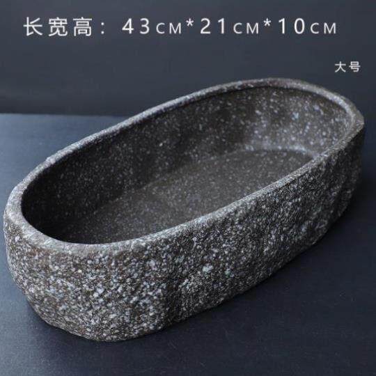 特大号天然鹅卵石花盆鱼缸铜钱草养鱼碗莲盆石头创意花器流水桌面