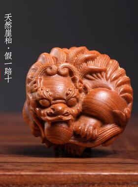 天然崖柏木一体雕刻貔貅抱球吉祥物摆件文玩手把件招财进宝挂件
