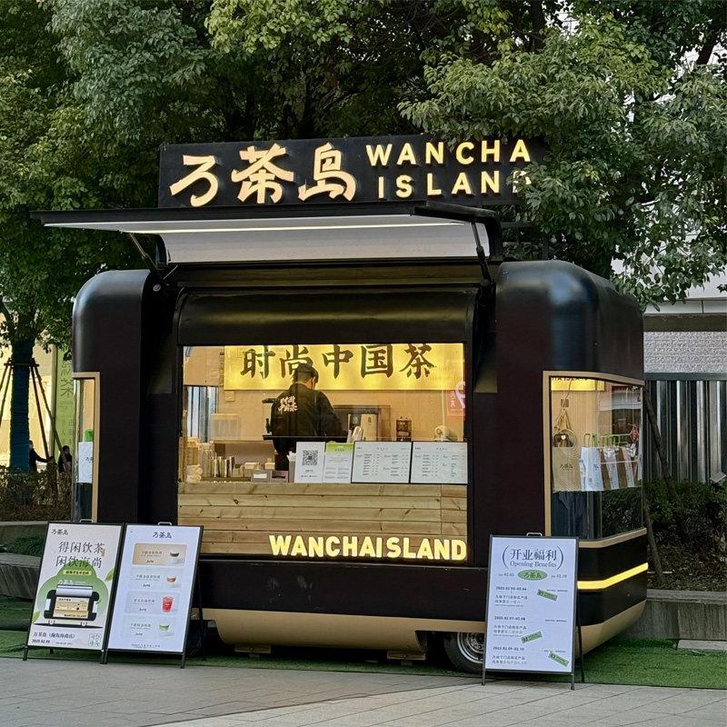 网红街景多功能移动餐车小吃车可移动摆摊车流动商用咖啡美食车