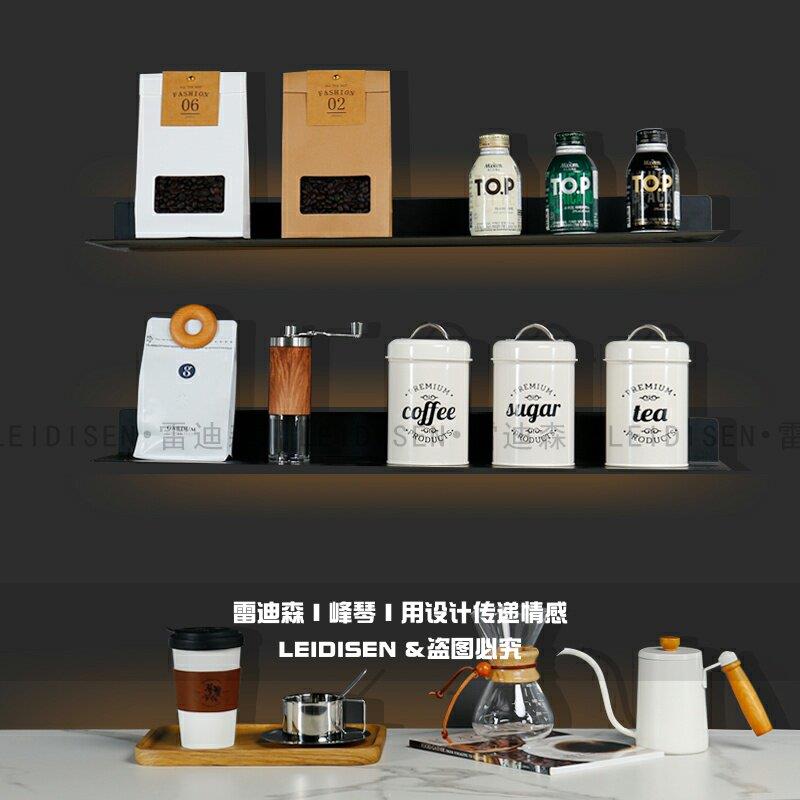 样板间厨房橱柜咖啡系列层架组合摆件装饰品咖啡豆储物罐瓶杯道具