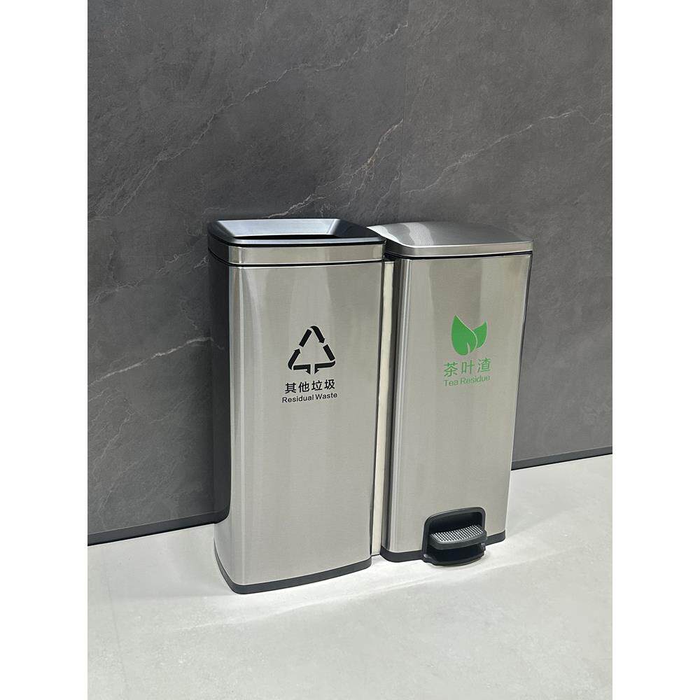 商用不锈钢茶桶脚踏板废水桶过滤桶大型废茶渣桶办公室分类垃圾桶