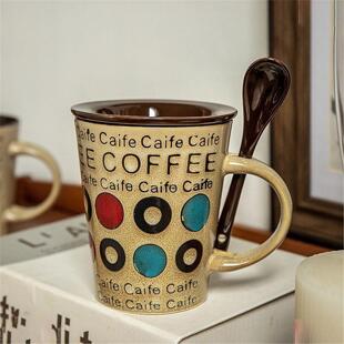 办公室尾复古风杯子咖啡杯巷子铁陶瓷卡布奇诺勺陶瓷杯拿水杯带盖