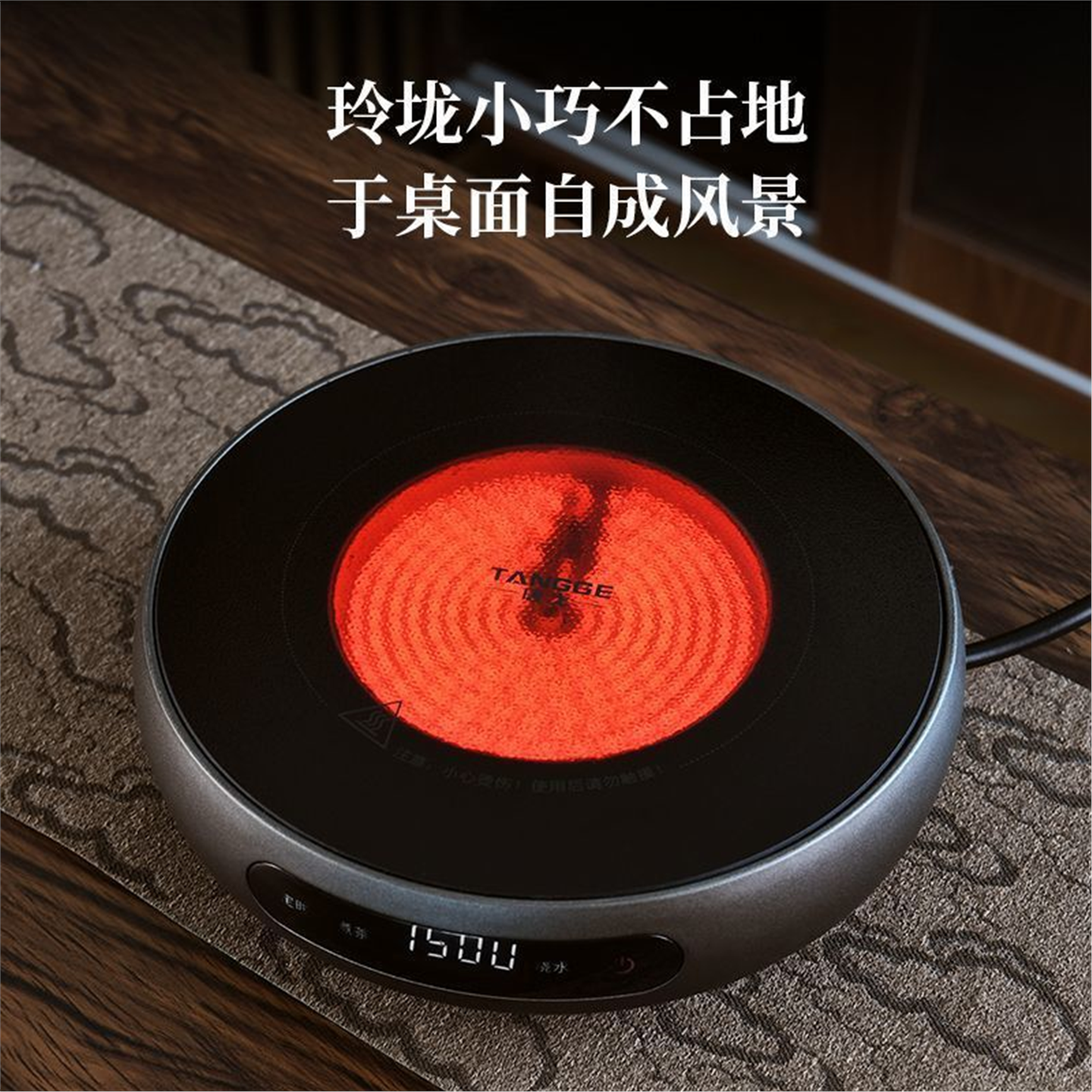 电陶炉玻璃2026煮茶套装茶壶烧蒸煮新款加厚套装煮一体煮茶器水壶