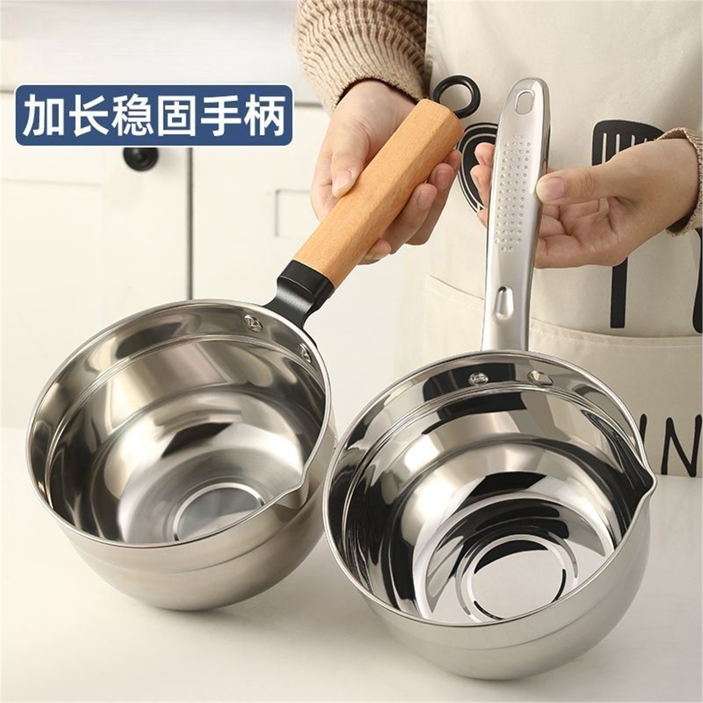 不锈钢水瓢加厚厨房家用木
