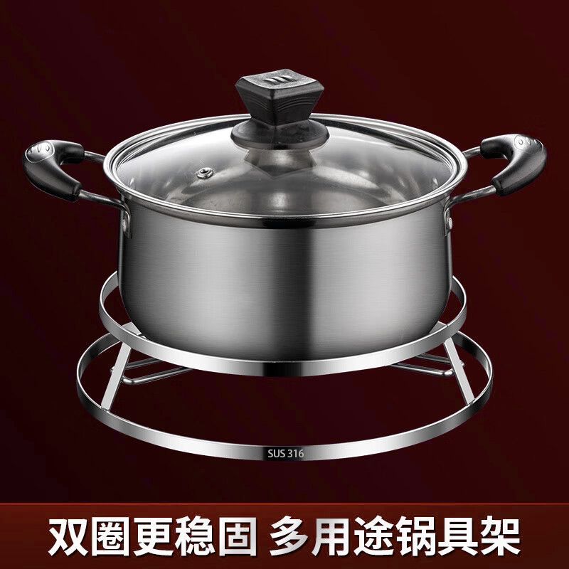 德国316不锈钢家用加粗蒸