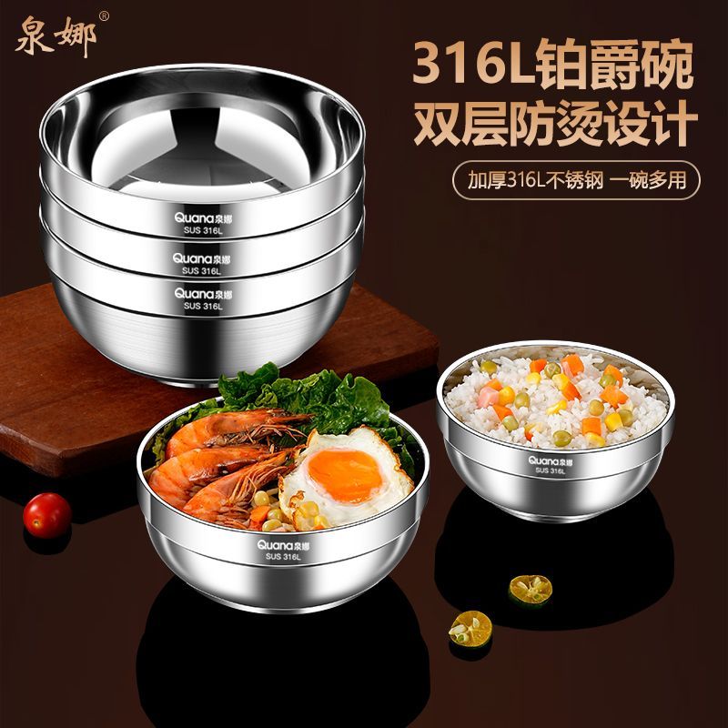 316L不锈钢带盖大号方便面