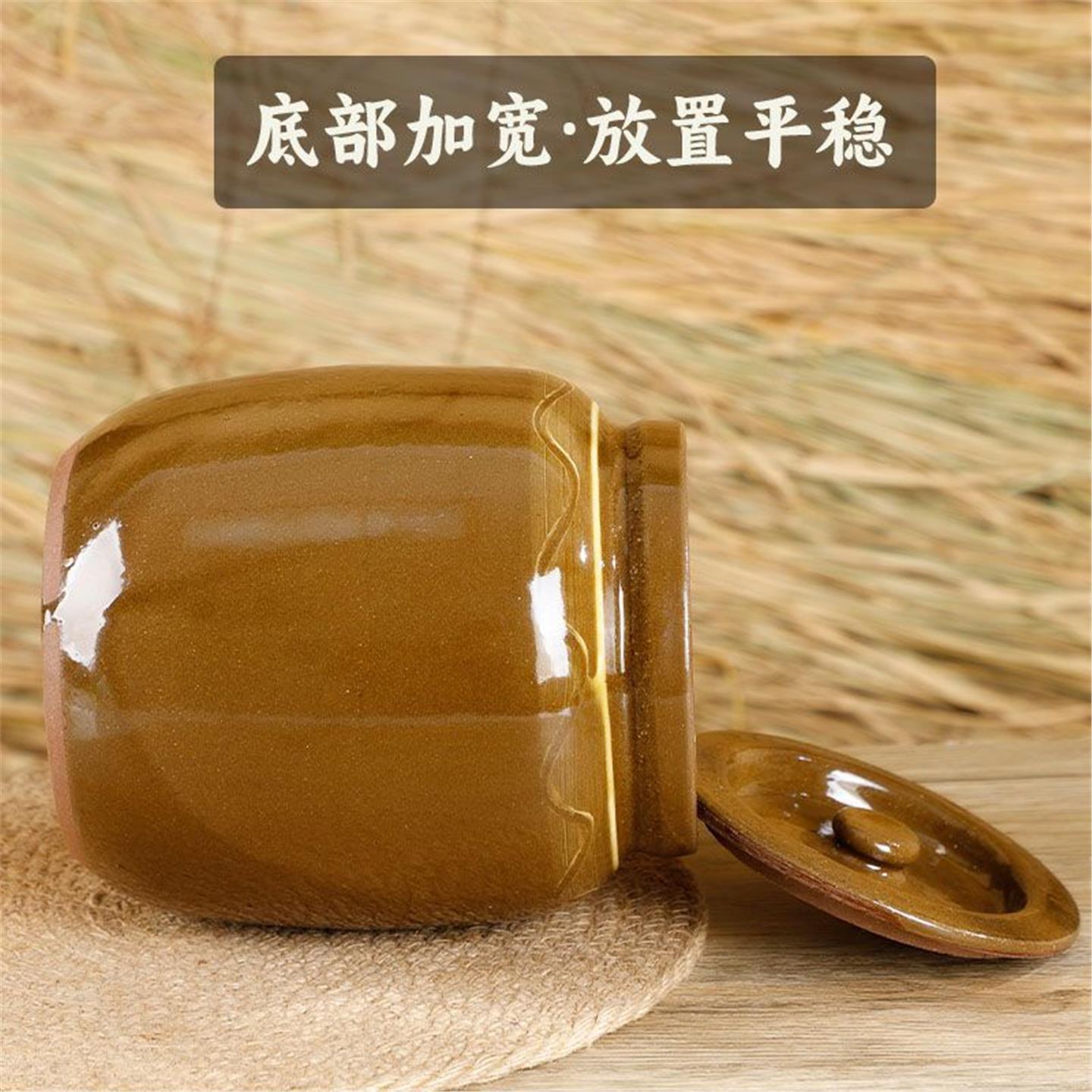 老式土陶猪油罐子带盖家用