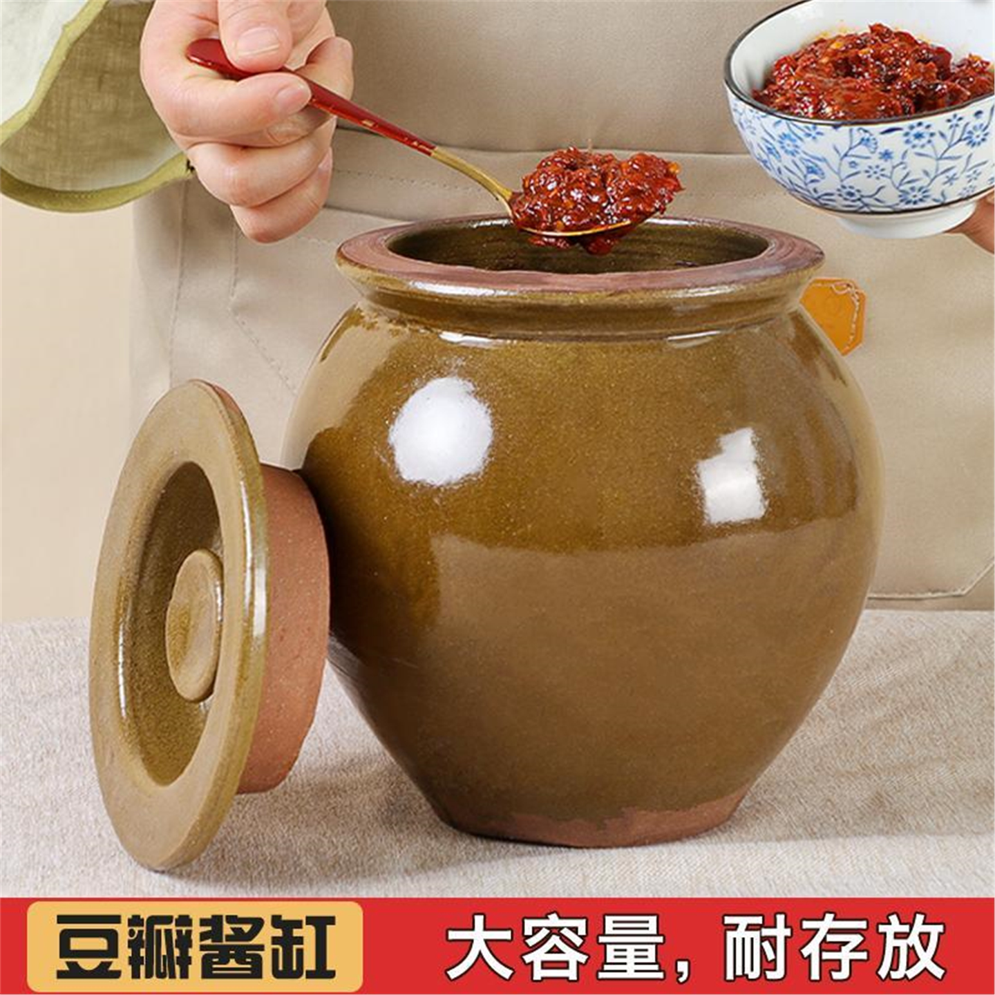 小酱缸家用老式土陶带盖装