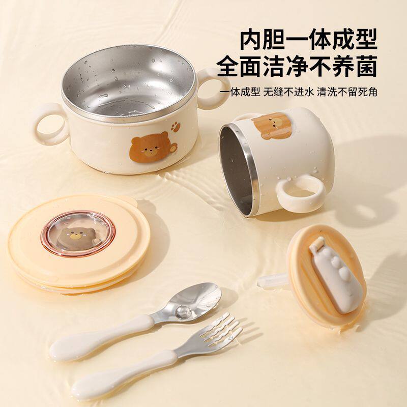 316不锈钢儿童碗带盖防烫