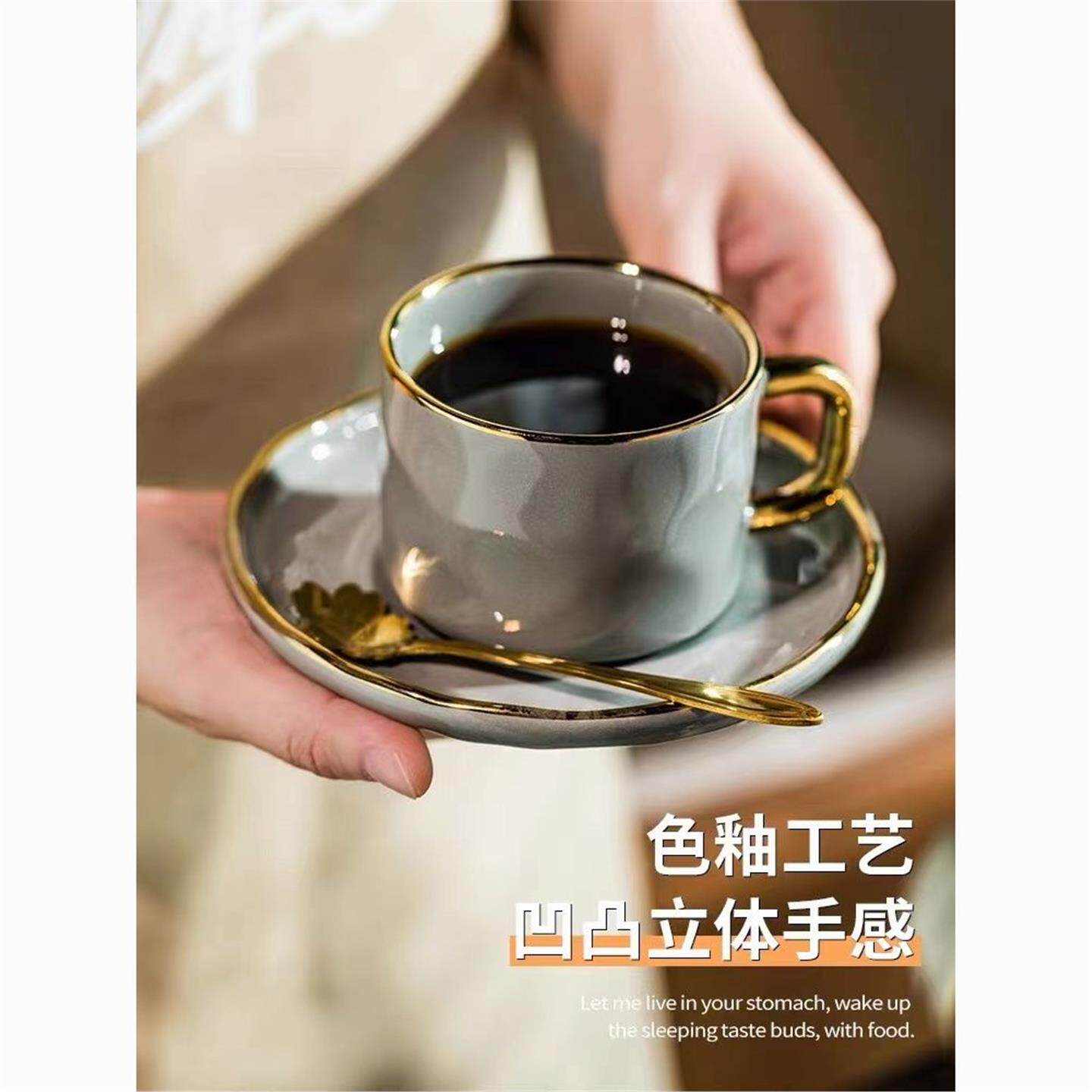 咖啡杯陶瓷奢华轻一整套水
