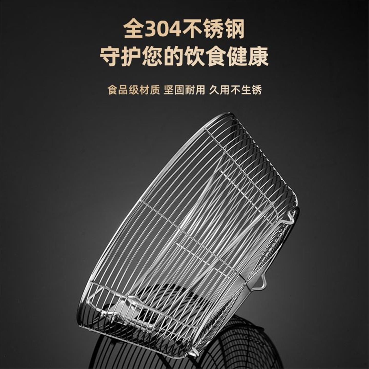 油炸网篮煮面漏烫粉勺水饺