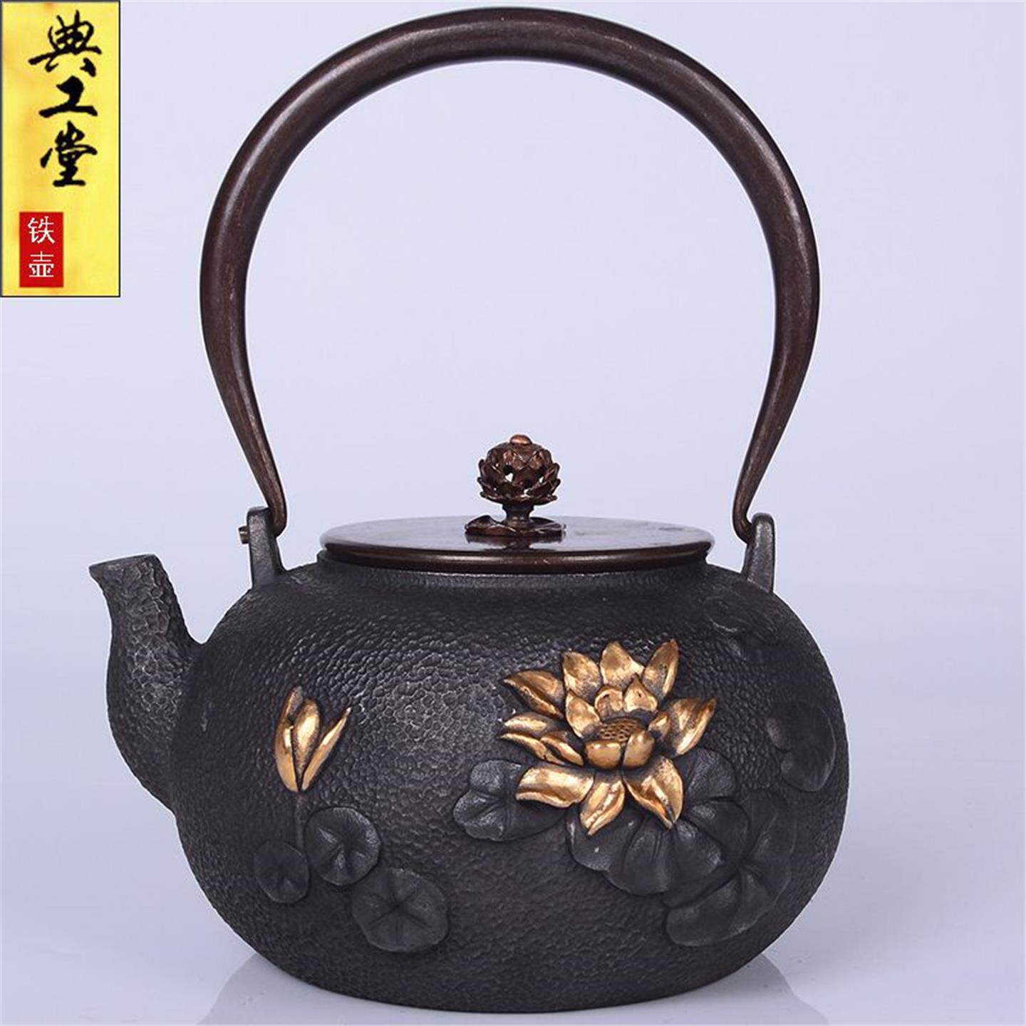 南部生铁涂层茶具水壶典工