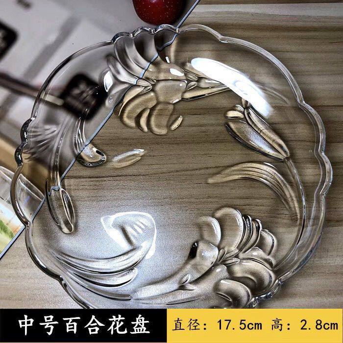 水晶玻璃小吃碟透明零食子