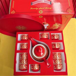 结婚百喜喜字红色茶杯杯中式陶瓷敬茶杯礼盒装1012圆满茶具套装杯