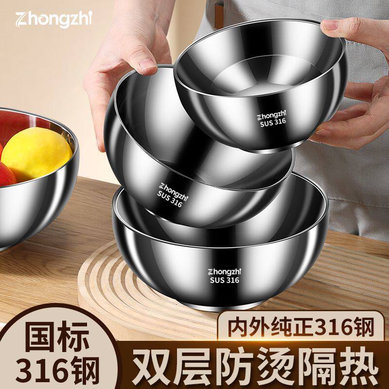 316不锈钢碗食品级家用汤