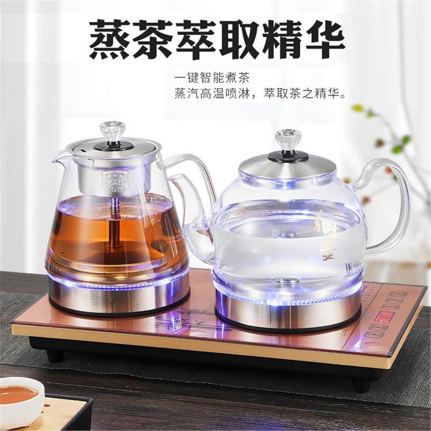 耐高温功夫茶抽水泡上烧具