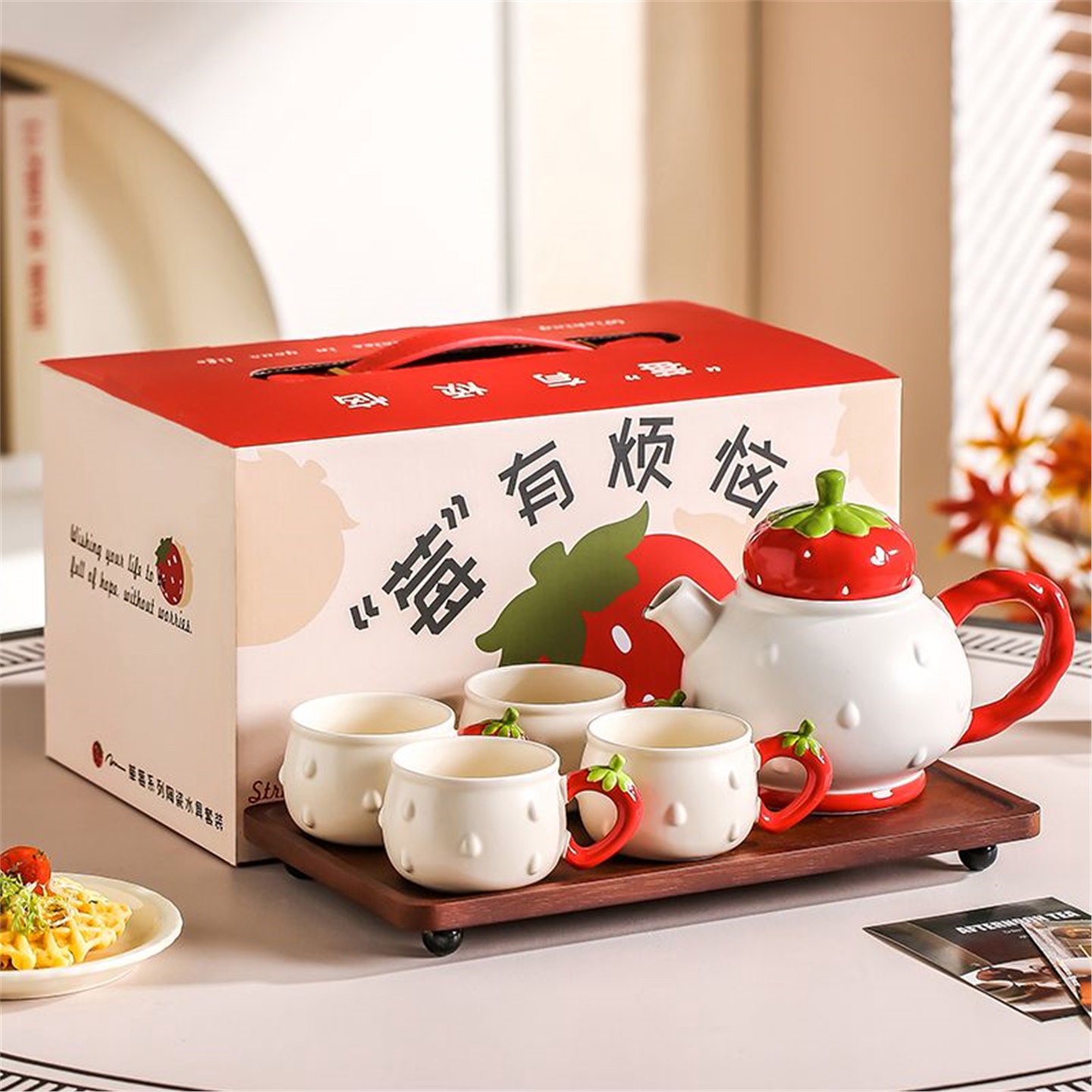 礼盒一整套物结婚水杯莓高
