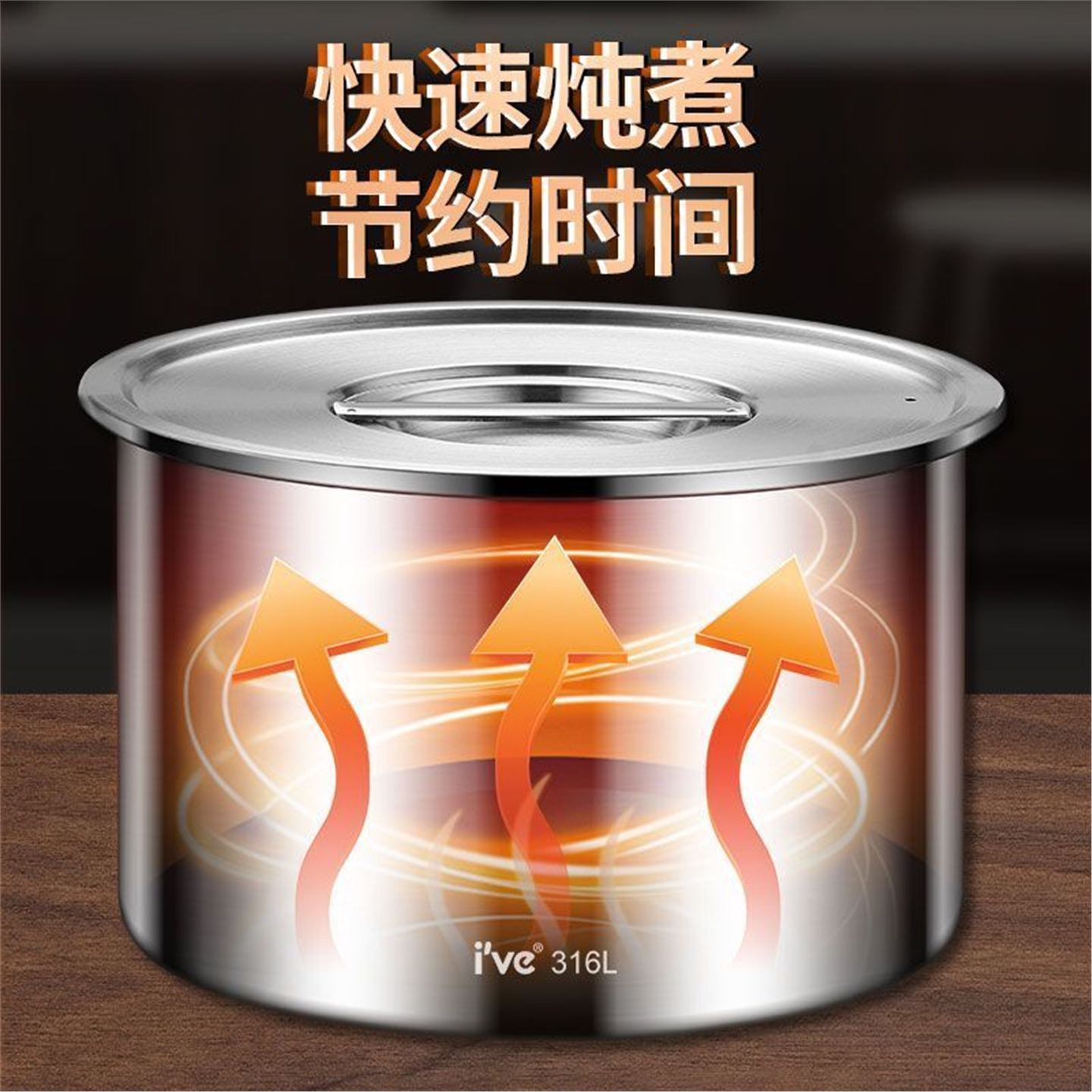 316L不锈钢蒸蛋羹专用碗带