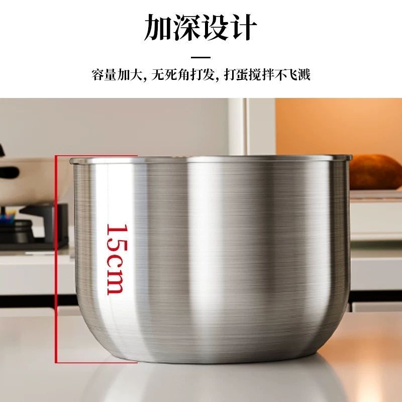 316不锈钢盆烘焙工具加深