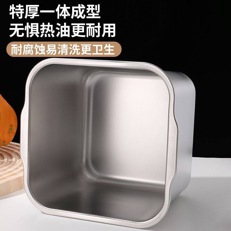 加深316不锈钢份数盆正方