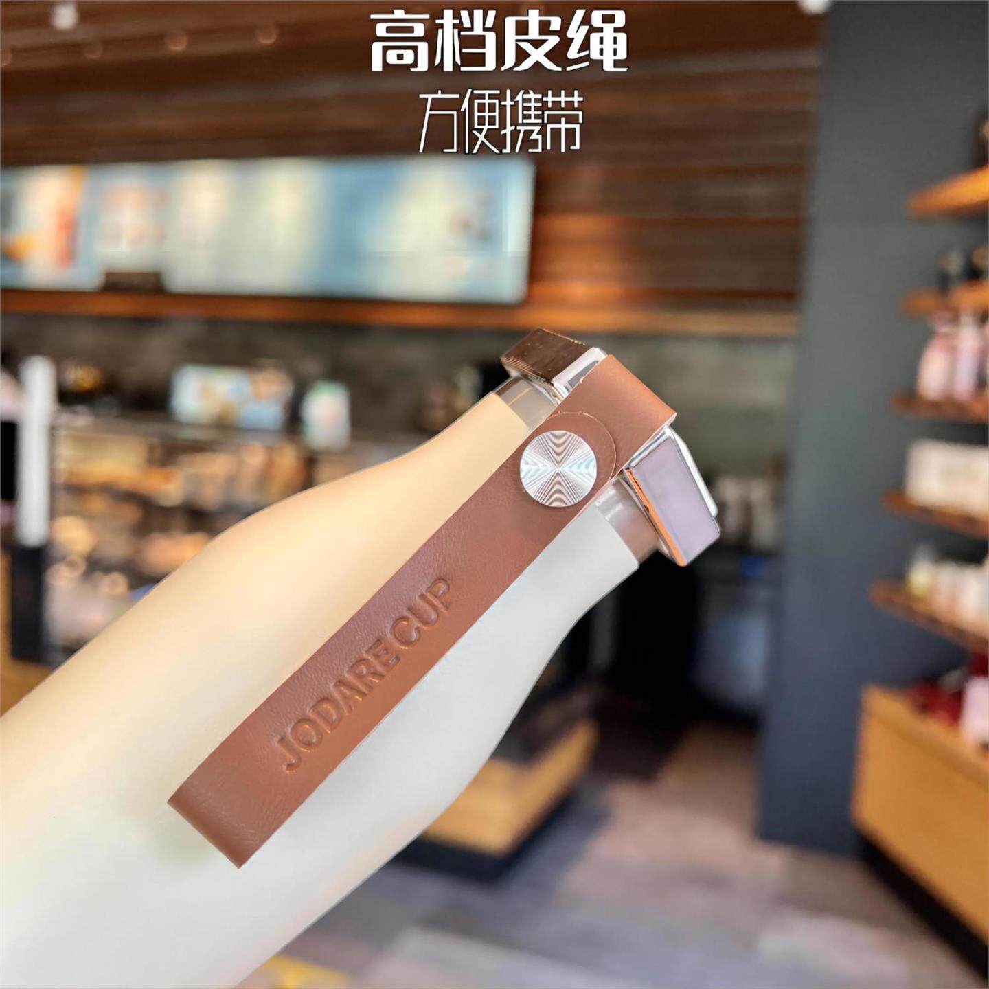 高级杯子304水颜值潮流保
