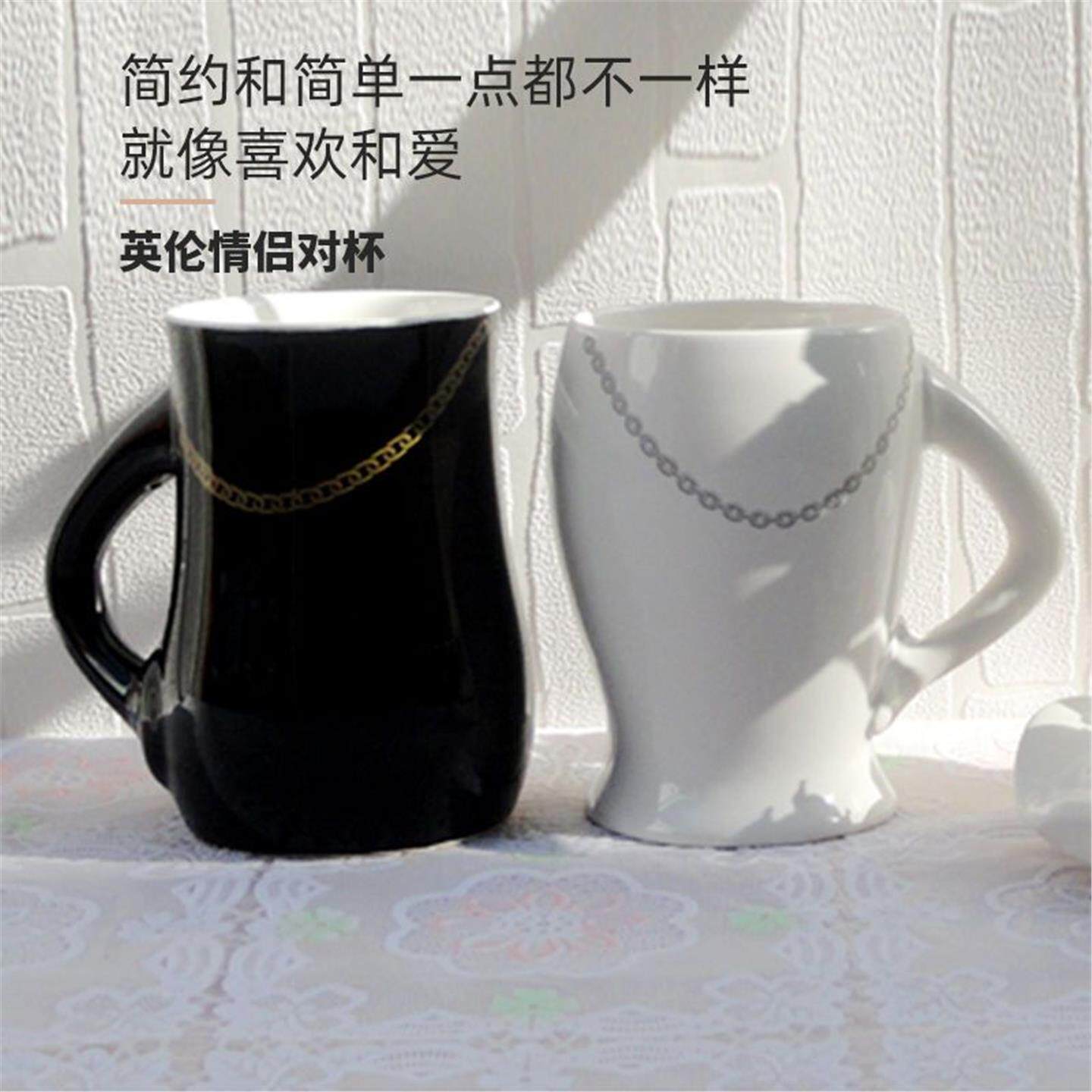 生日个性ins对杯情侣式礼