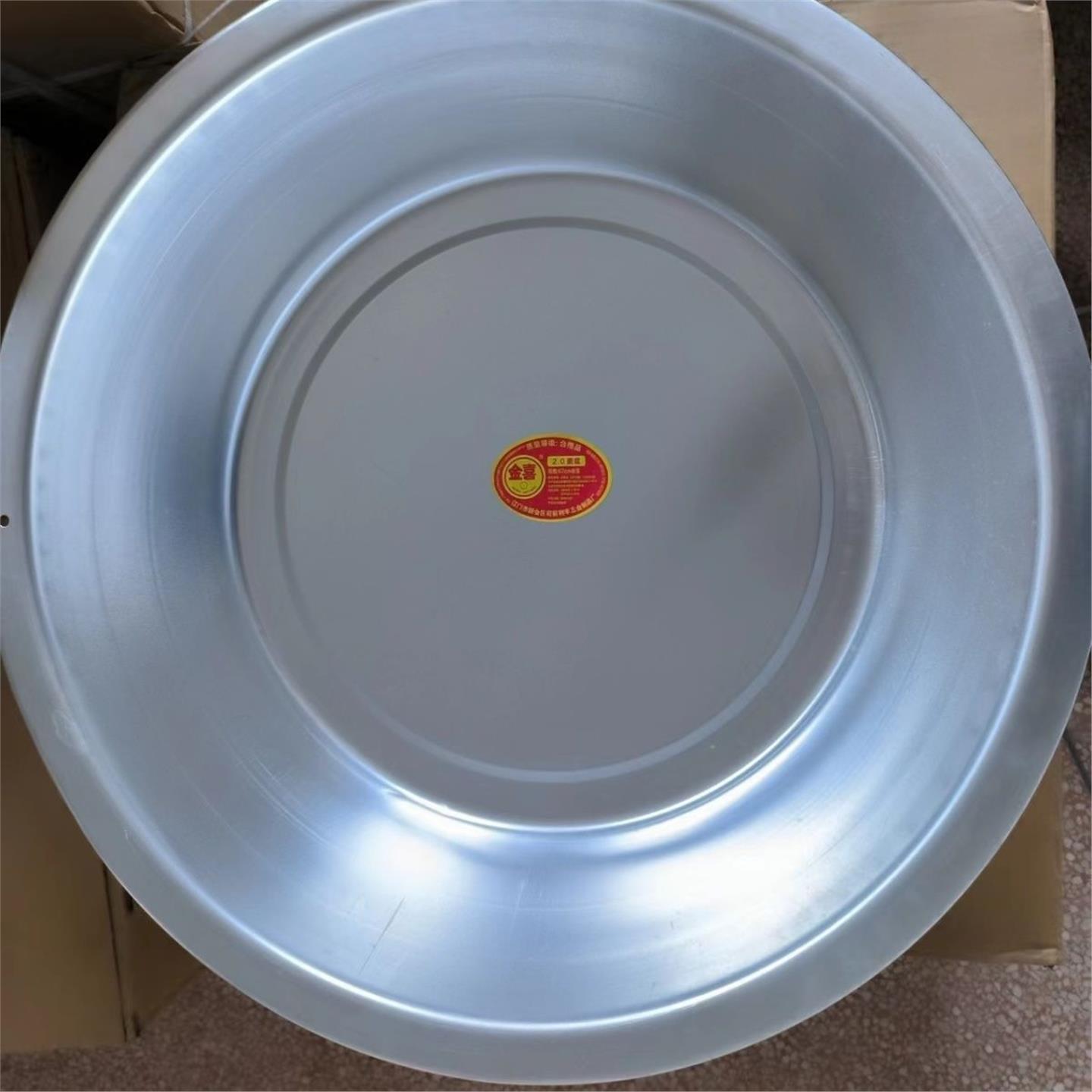 大铝盆全洗菜面特号老式加