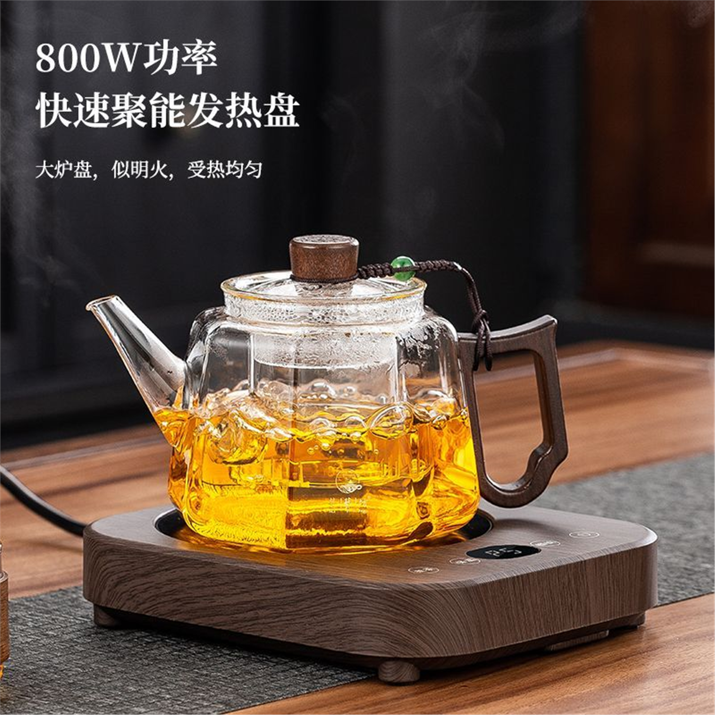 烧水陶炉茶壶专用泡茶玻璃套装茶具煮新款器电煮茶2026全家用小型