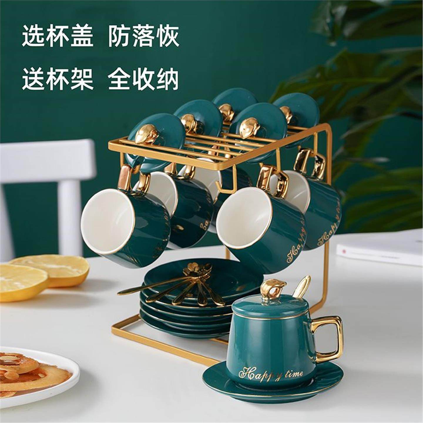 下午茶杯架北欧套装勺奢华小带盖精致风陶瓷咖啡杯茶具带欧式家用