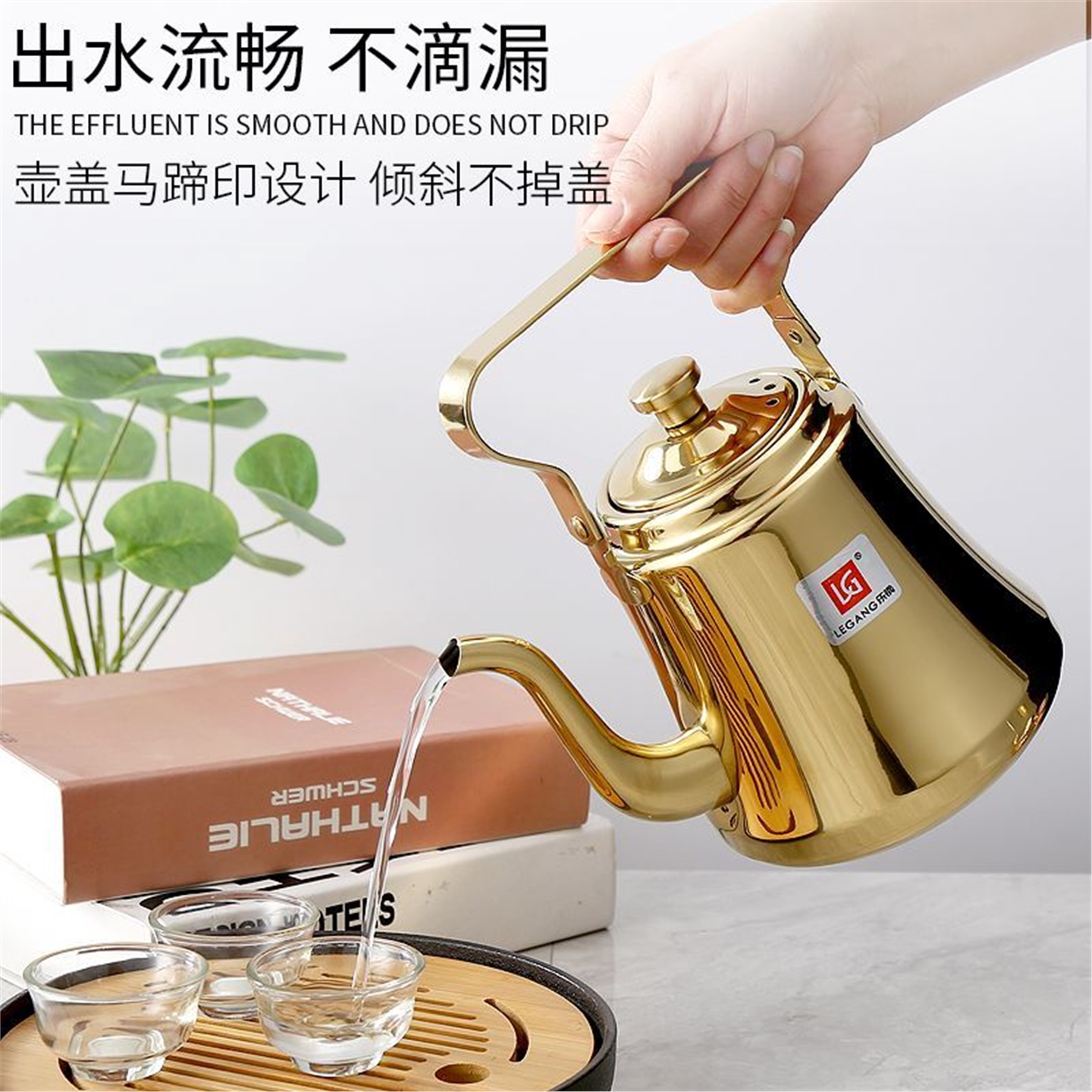 商用不锈钢茶壶餐厅泡饭店