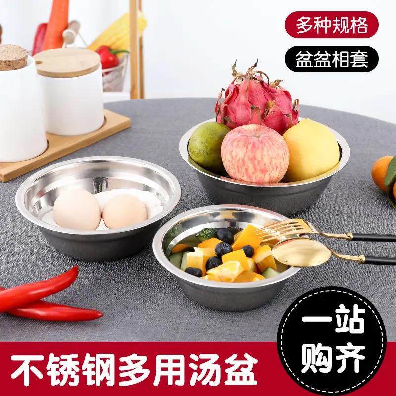 加深防溅打蛋盆烘焙专用工