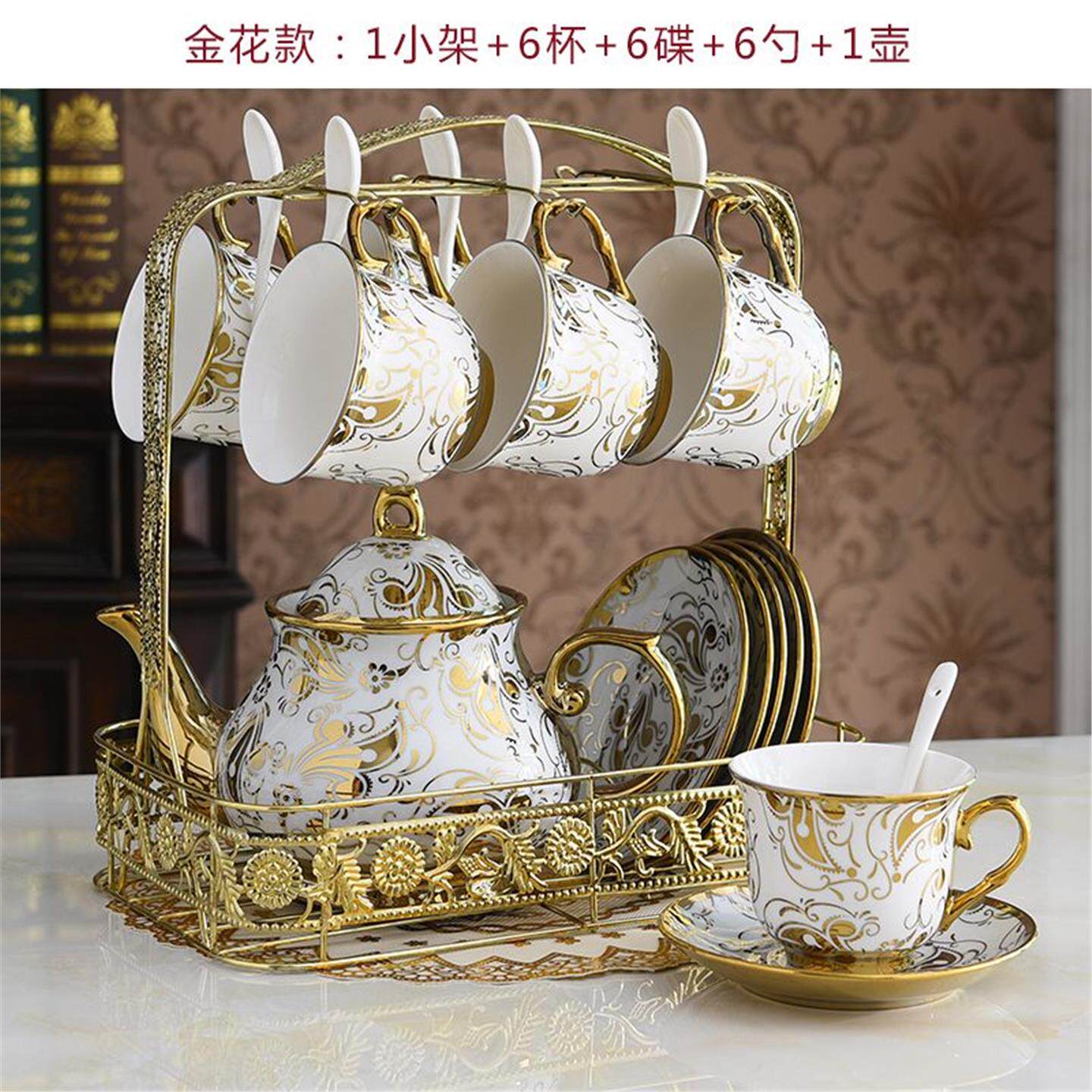 客厅花茶咖啡杯件陶瓷家用