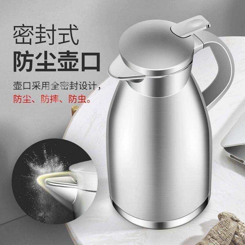 316不锈钢保温壶家用商批