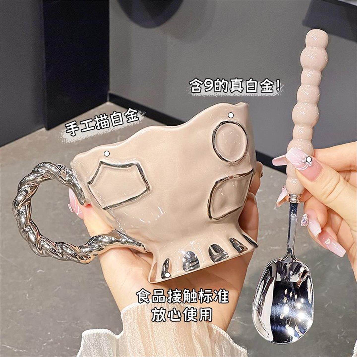 陶瓷礼物杯家用可爱咖啡杯小众高颜值马克杯情侣杯子女生ins喝水