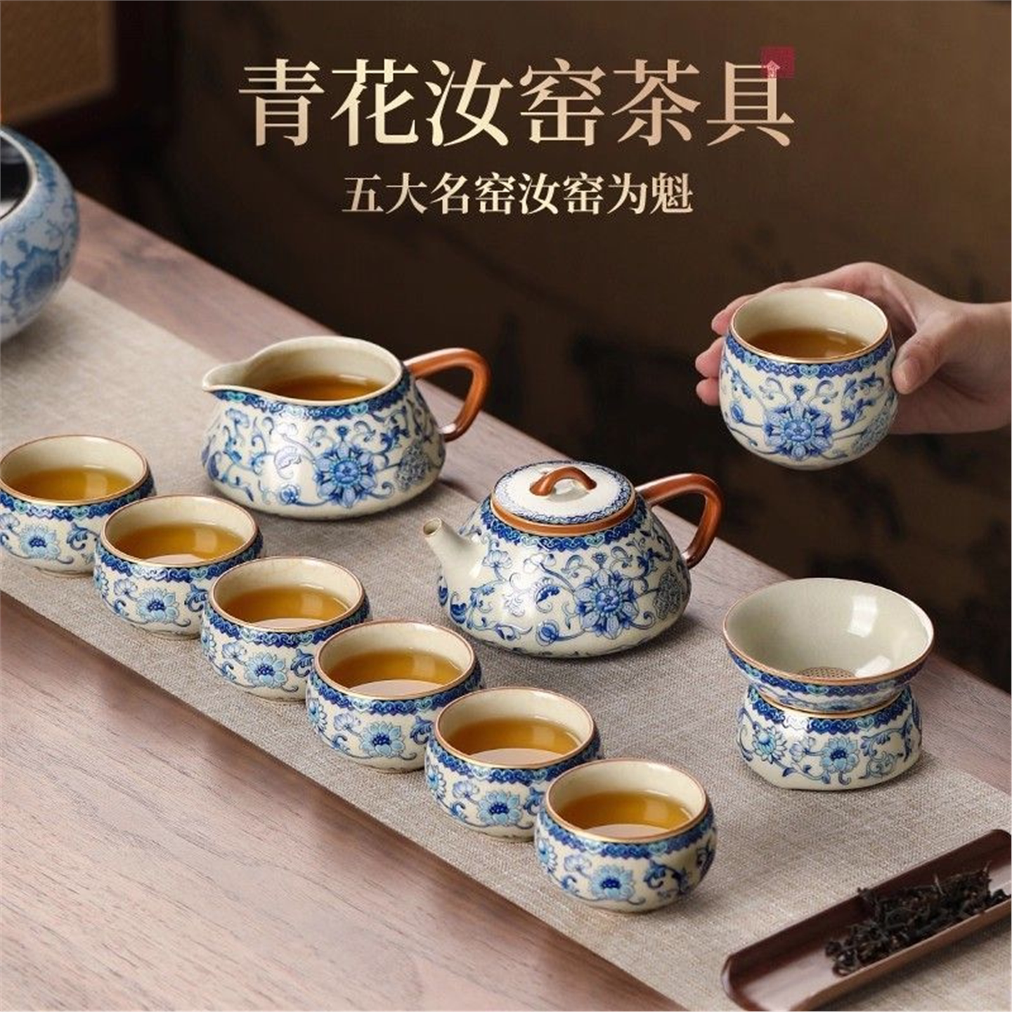 泡盖碗茶新款汝窑礼盒2026套装家用青花杯功夫茶具轻奢茶壶高档