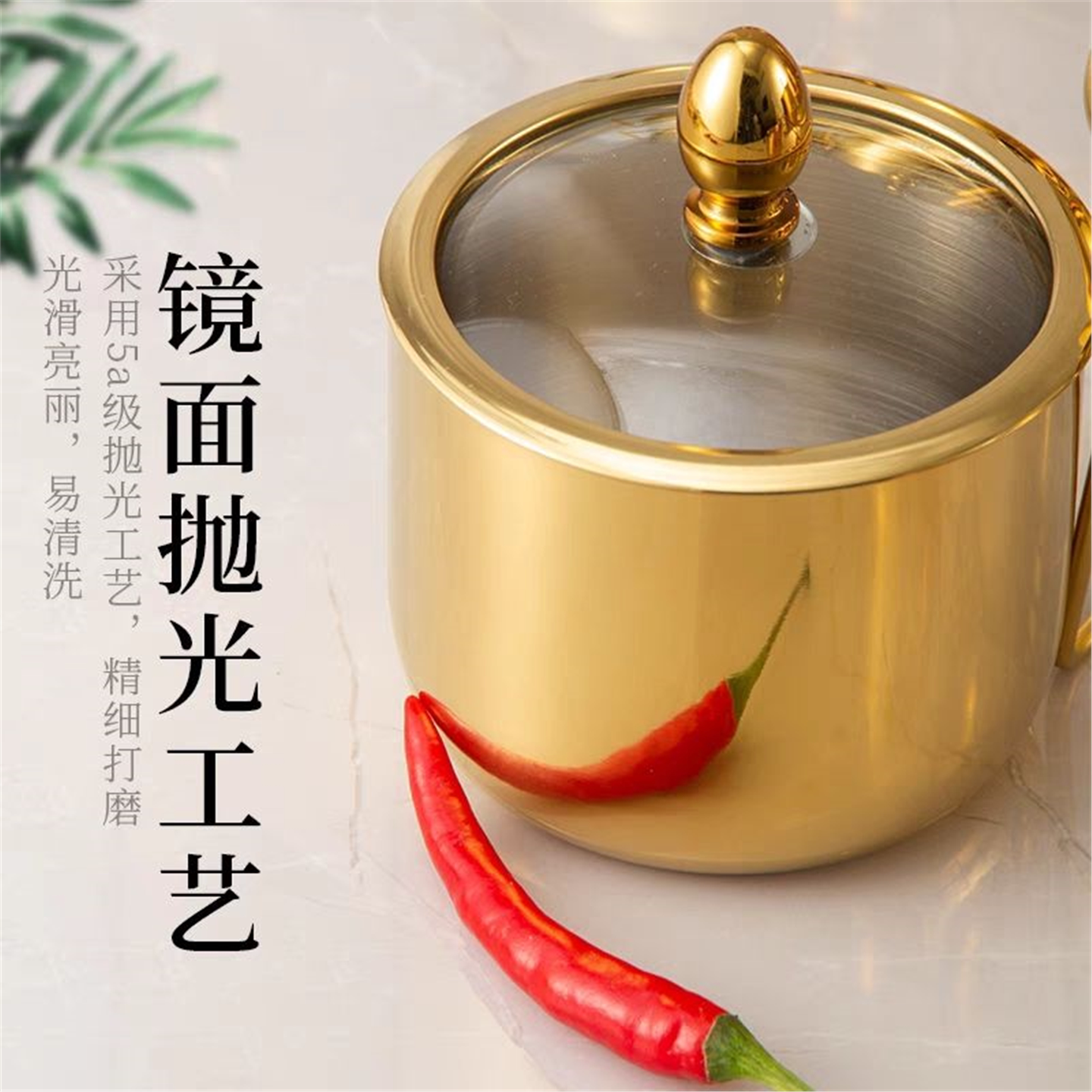 韩式不锈钢组合调味家用套