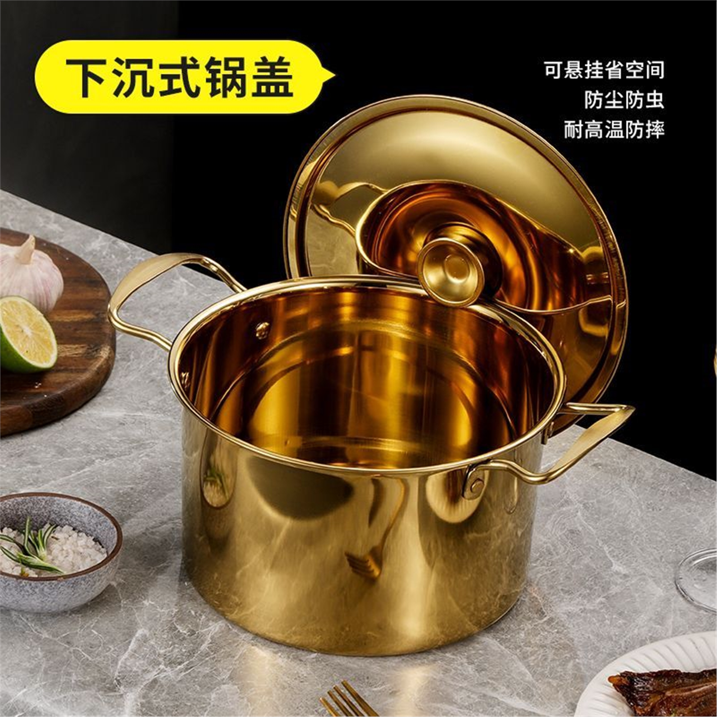 韩式不锈钢泡面锅串香网红