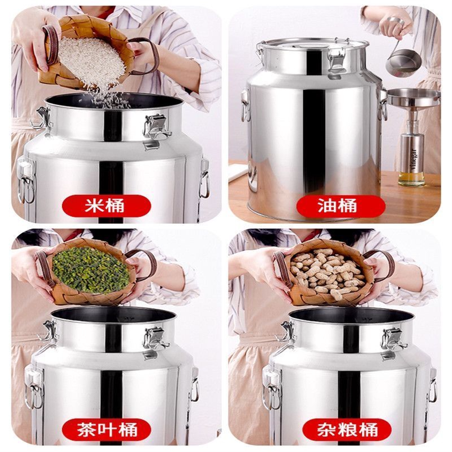 特厚不锈钢密封桶大容量茶