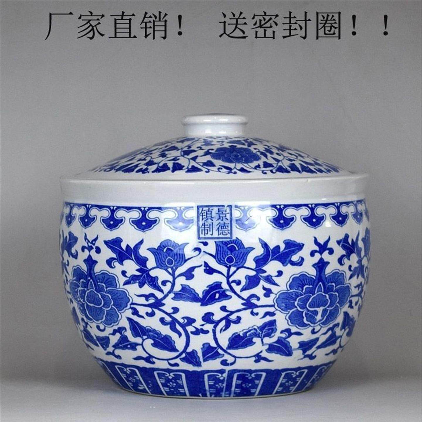 带盖米桶50陶瓷泡菜坛酒耐