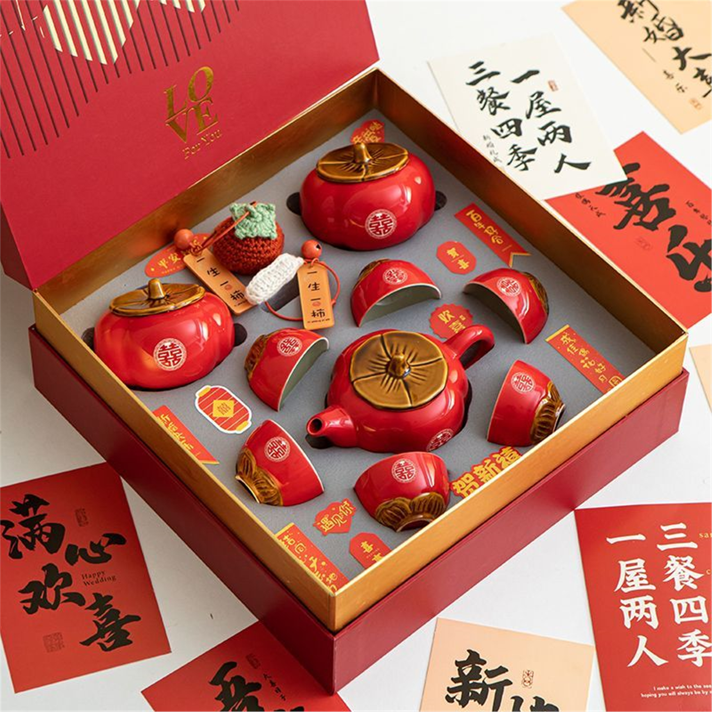 结婚礼物套装茶具如意新人