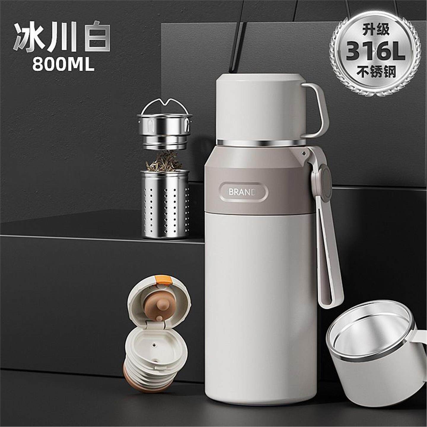 水杯男款便携式商务保温杯简约保温杯食品级不锈钢高颜值家用316