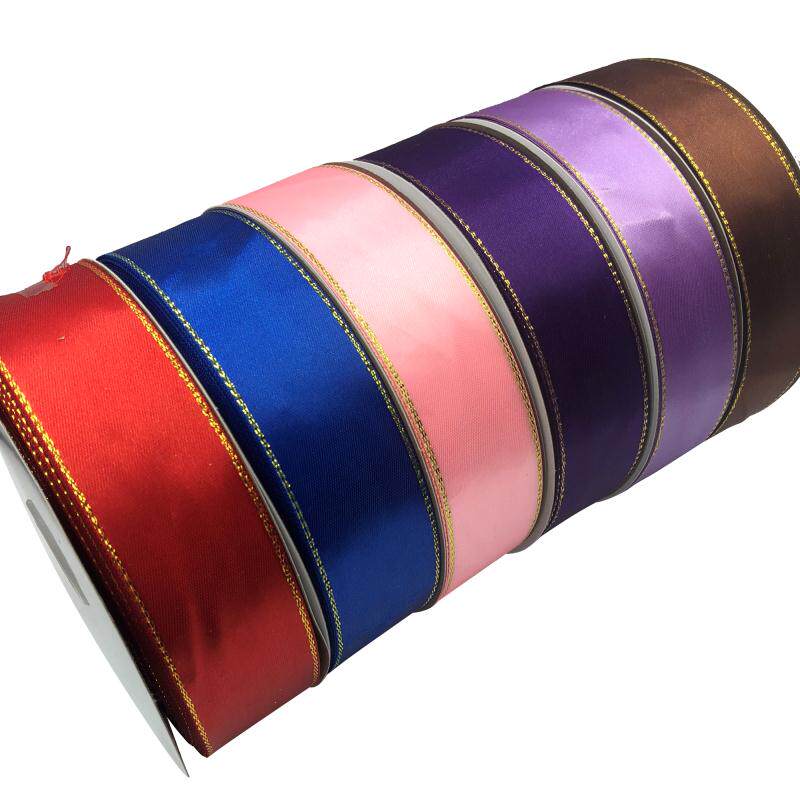 3cm鲜花礼品水果节日喜庆蛋糕盒包装彩带织带缎带丝带绸带金边带