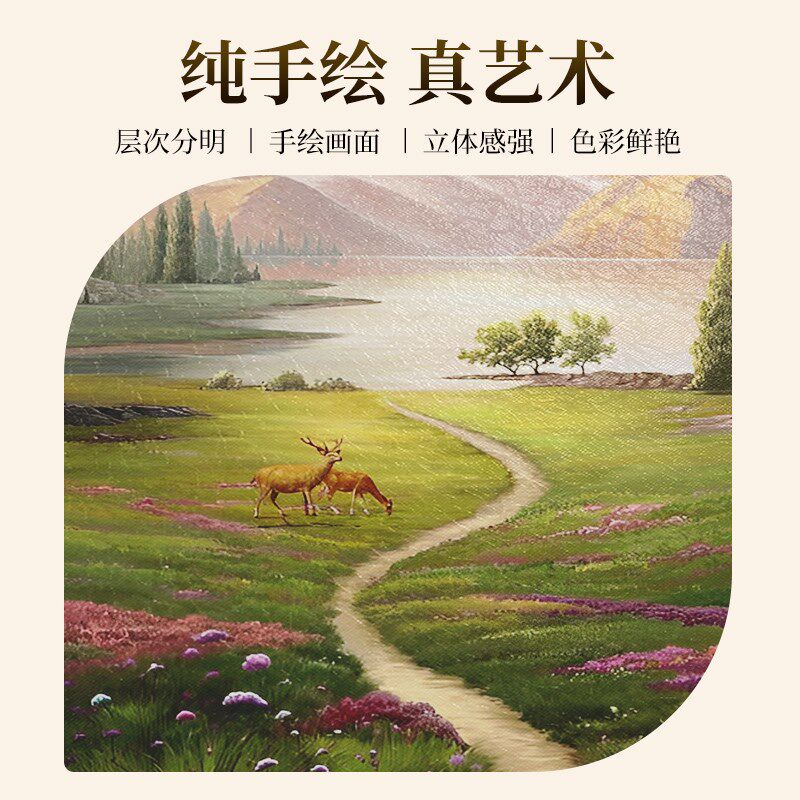 大芬村油画玄关装饰画入户正对门山水风景壁画日照金山纯手绘挂画