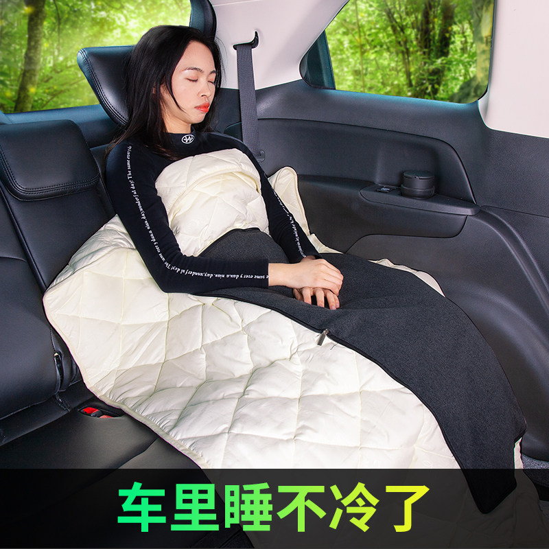 车载抱枕被子两用汽车靠垫一对加厚空调被多功能车内装饰用品大全