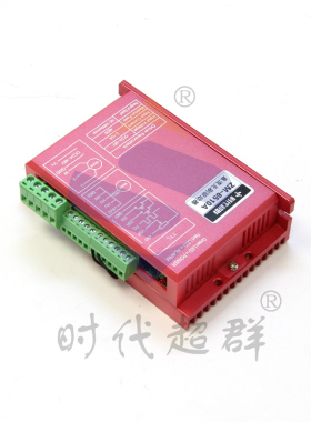 24V直流无刷电机驱动器36V48V控制器有霍尔无霍尔控制ZM-6510A