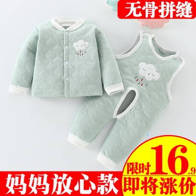 男童0女宝宝2婴儿童装小孩子衣服春秋春装小童1岁半抱婴袋裤套装