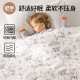 欧孕婴儿被子纯棉秋冬季 宝宝新生儿童幼儿园棉被可拆洗新生儿盖被