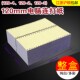 2两联整份两等分三等分电脑连打发货单票据纸 电脑打印纸120 包邮